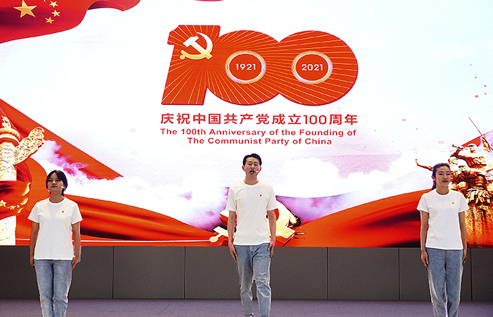 xiao 3-12直一安一劉敏、張紫妍、繆方（一等獎(jiǎng)）微信.jpg