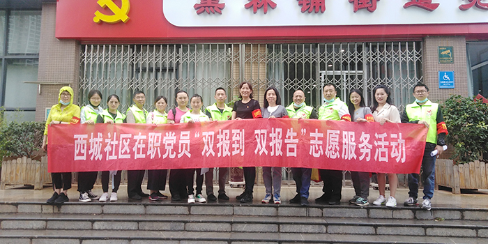 小安二黨支部協助社區(qū)開展疫苗接種登記及宣傳工作1.jpg