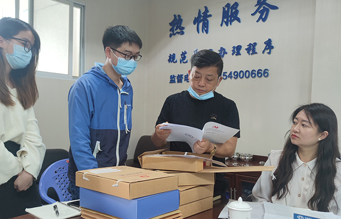xiao查臺(tái)賬 直屬四“查、補(bǔ)、強(qiáng)”專項(xiàng)行動(dòng)調(diào)研工作6.jpg